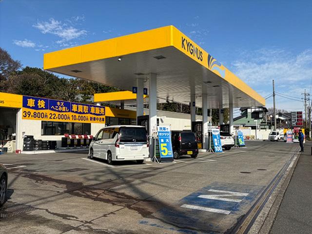 車検ファクトリー平塚吉沢